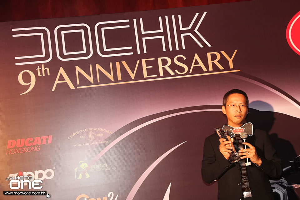 2015 DUCATI OWNER CLUB HK DOCHK DINNER_