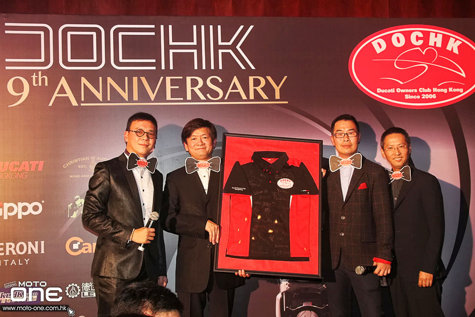 2015 DUCATI OWNER CLUB HK DOCHK DINNER_