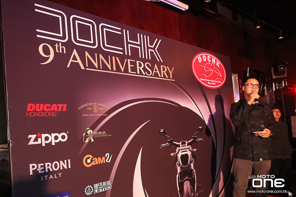 2015 DUCATI OWNER CLUB HK DOCHK DINNER_
