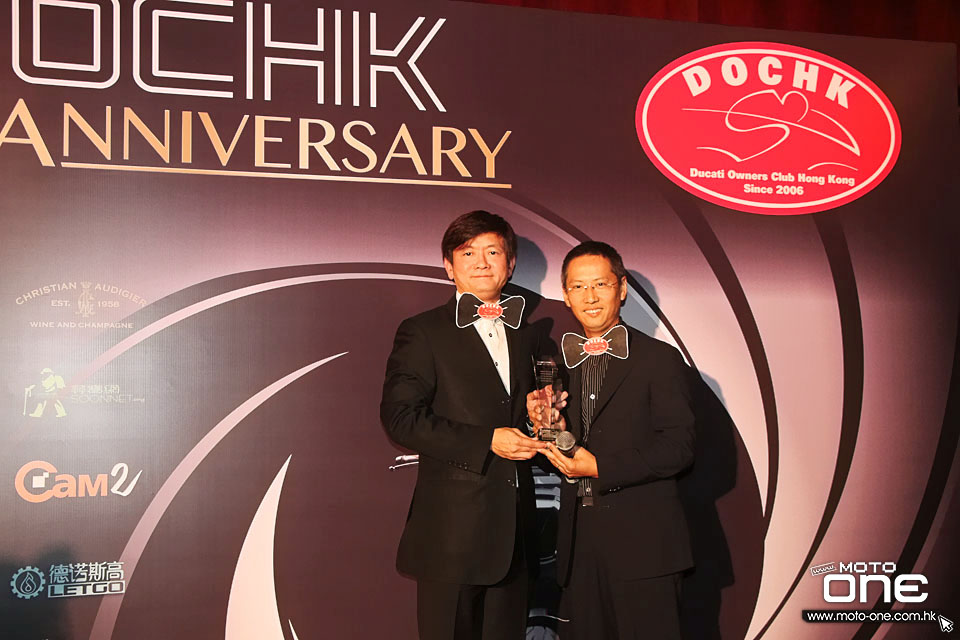 2015 DUCATI OWNER CLUB HK DOCHK DINNER_