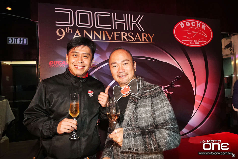 2015 DUCATI OWNER CLUB HK DOCHK DINNER_