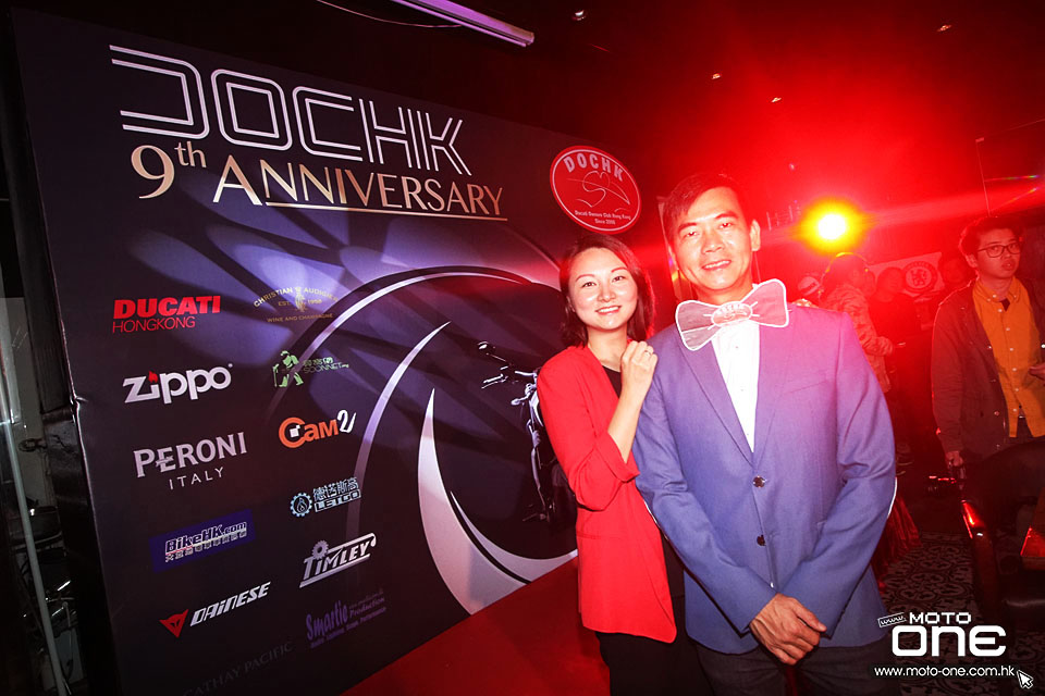 2015 DUCATI OWNER CLUB HK DOCHK DINNER_