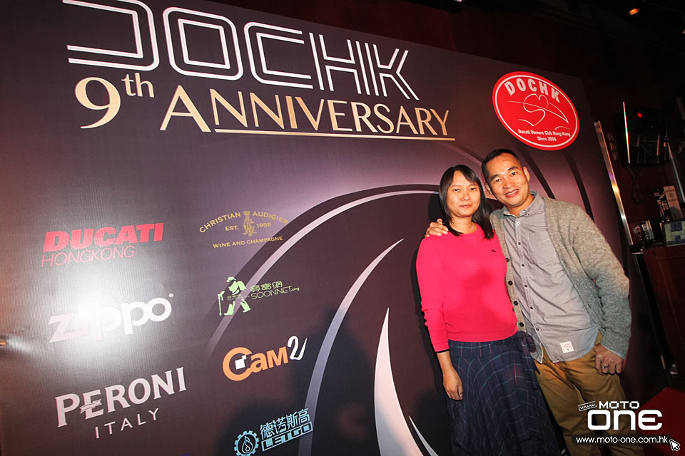 2015 DUCATI OWNER CLUB HK DOCHK DINNER_