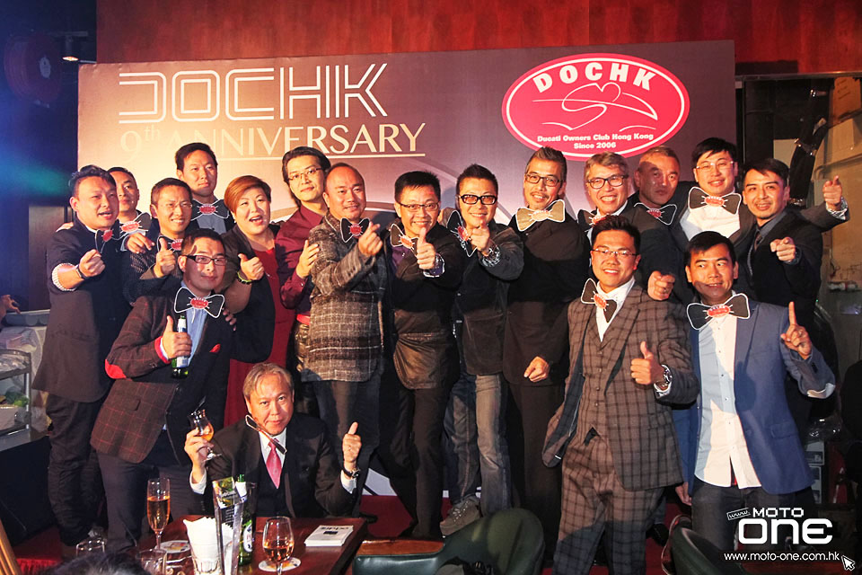 2015 DUCATI OWNER CLUB HK DOCHK DINNER_
