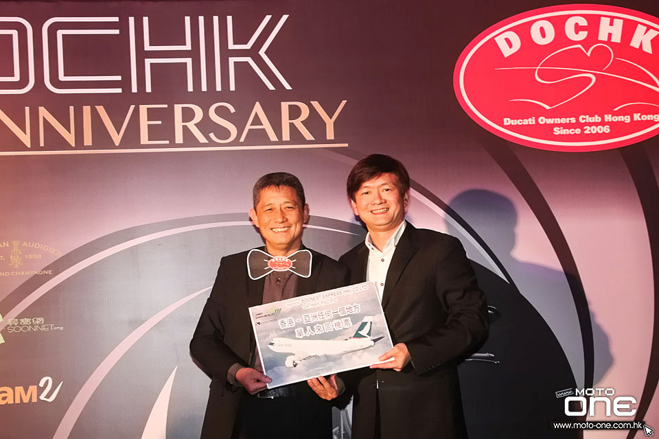 2015 DUCATI OWNER CLUB HK DOCHK DINNER_