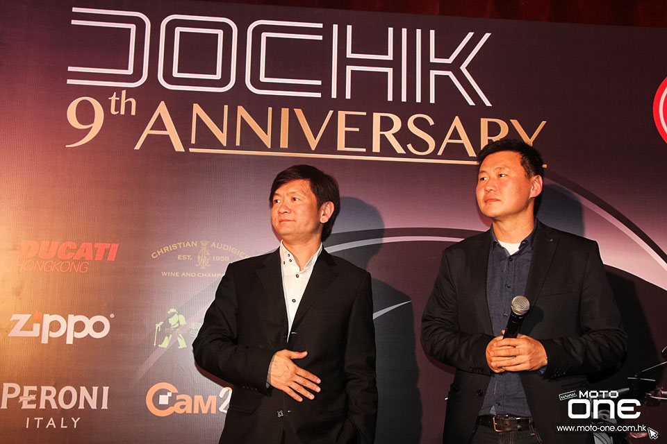 2015 DUCATI OWNER CLUB HK DOCHK DINNER_