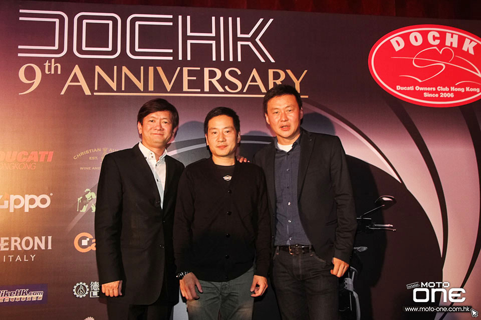 2015 DUCATI OWNER CLUB HK DOCHK DINNER_
