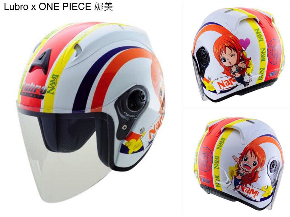 2015 Lubro race tech final edition one piece
