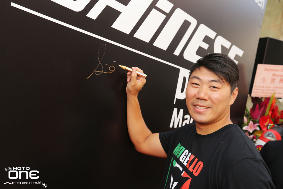 2015 MACAU DAINESE D-STORE OPEN