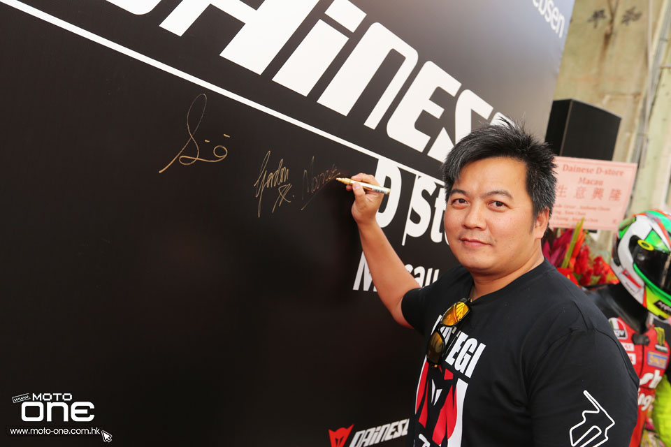 2015 MACAU DAINESE D-STORE OPEN