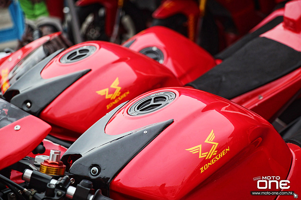 2015 ZIC ZONGSHEN RACING COURSE