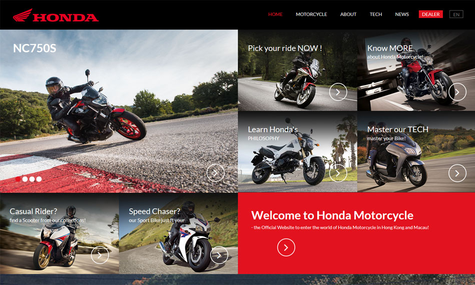 2016 Honda HK Official Website Launch