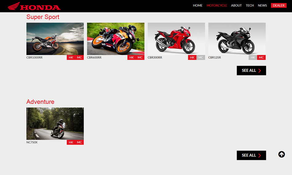 2016 Honda HK Official Website Launch