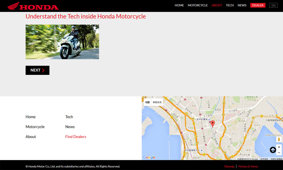 2016 Honda HK Official Website Launch