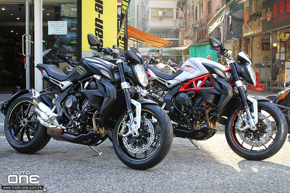 2016 MV Agusta Dragster 800 ABS