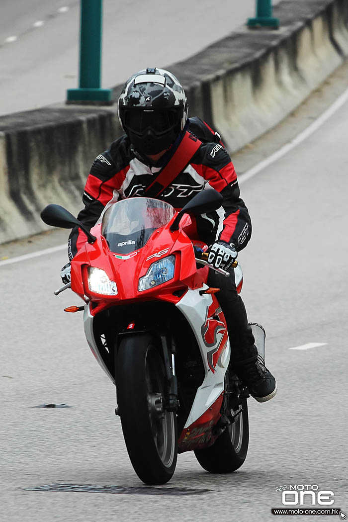 2016 chinese new year riding