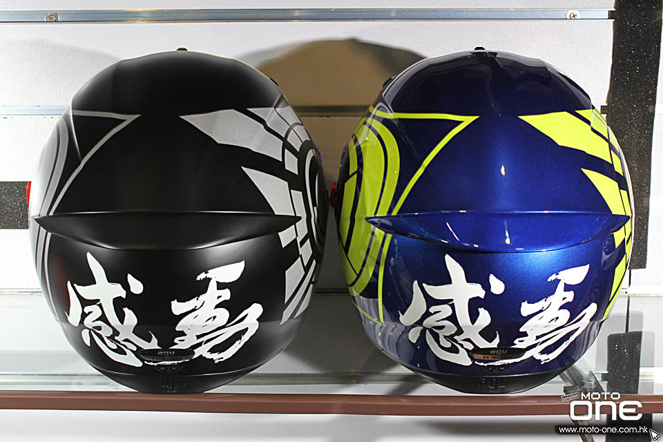 2016 AGV K3 SV Winter test 2012 blue