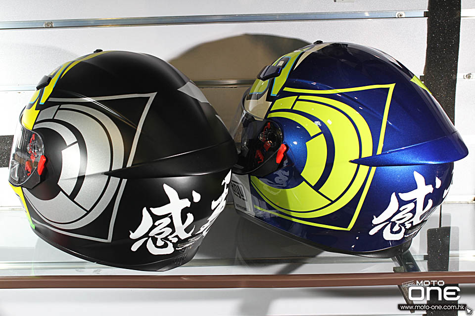 2016 AGV K3 SV Winter test 2012 blue