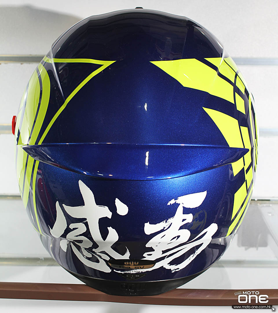 2016 AGV K3 SV Winter test 2012 blue