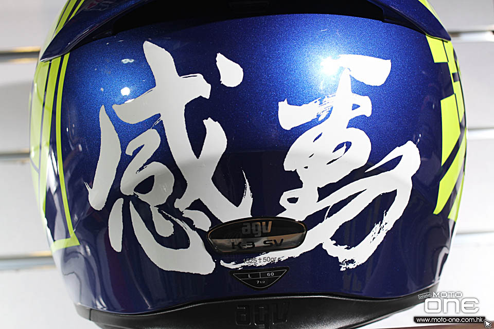 2016 AGV K3 SV Winter test 2012 blue