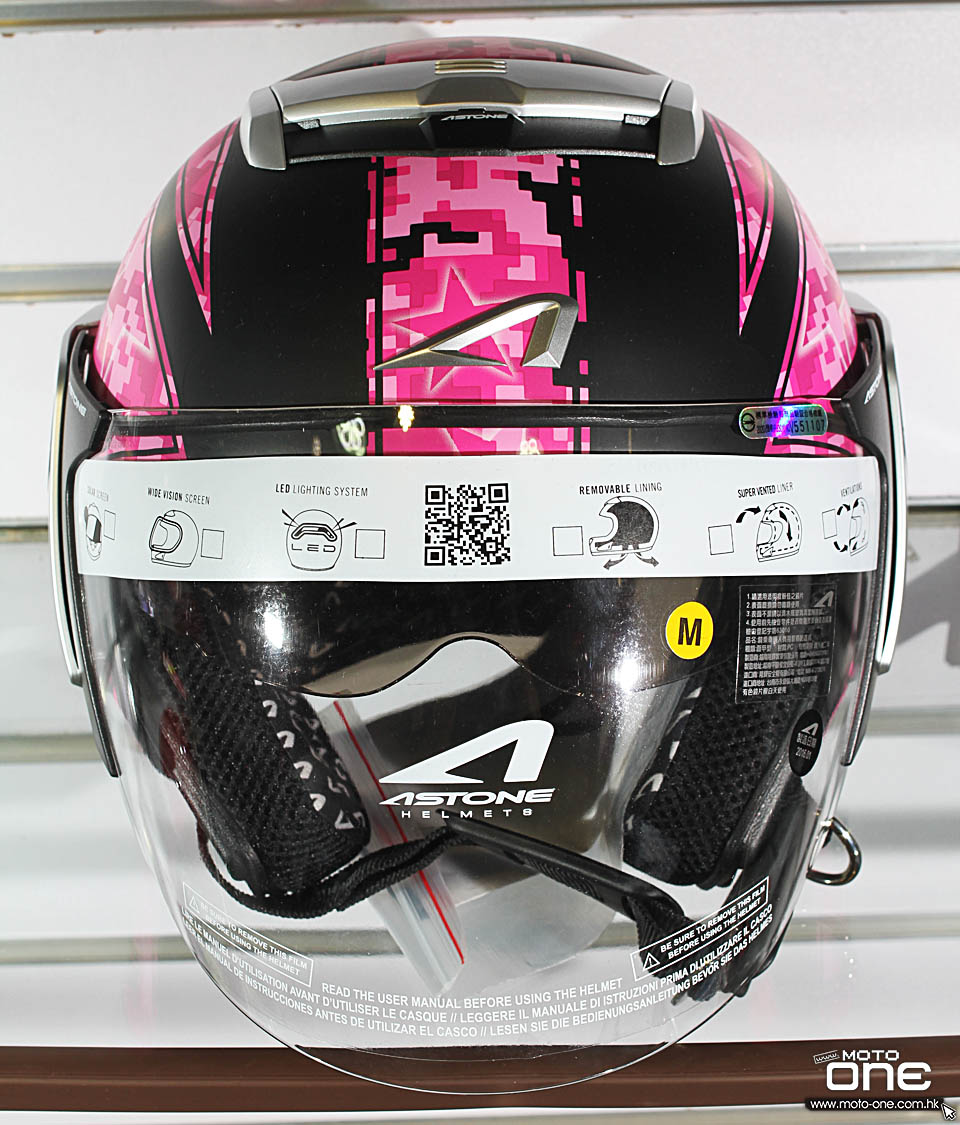 2016 ASTONE RS HELMETS