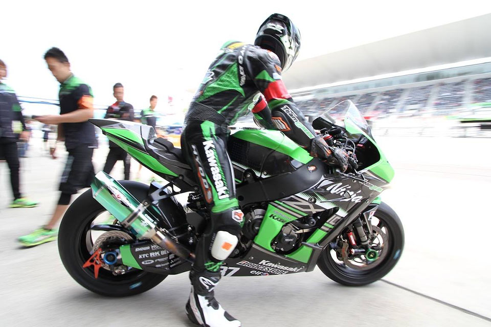 KAWASAKI ZX-10R