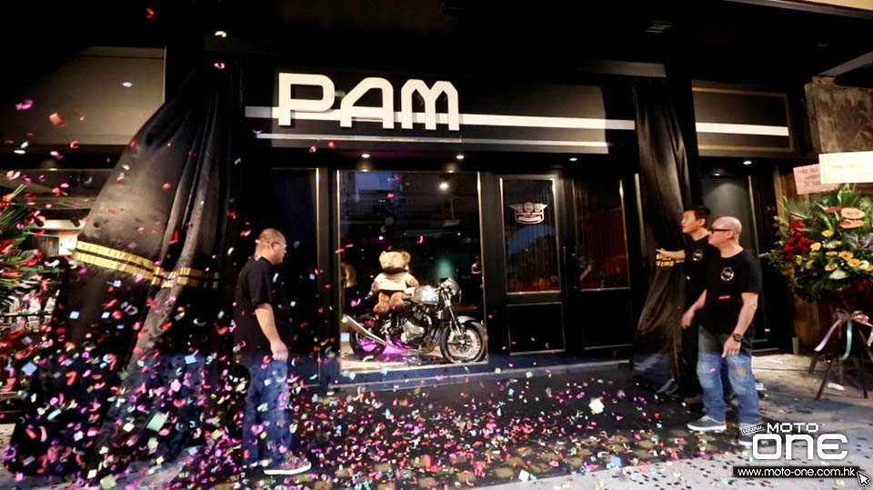 2016 PAM Members Lounge opening