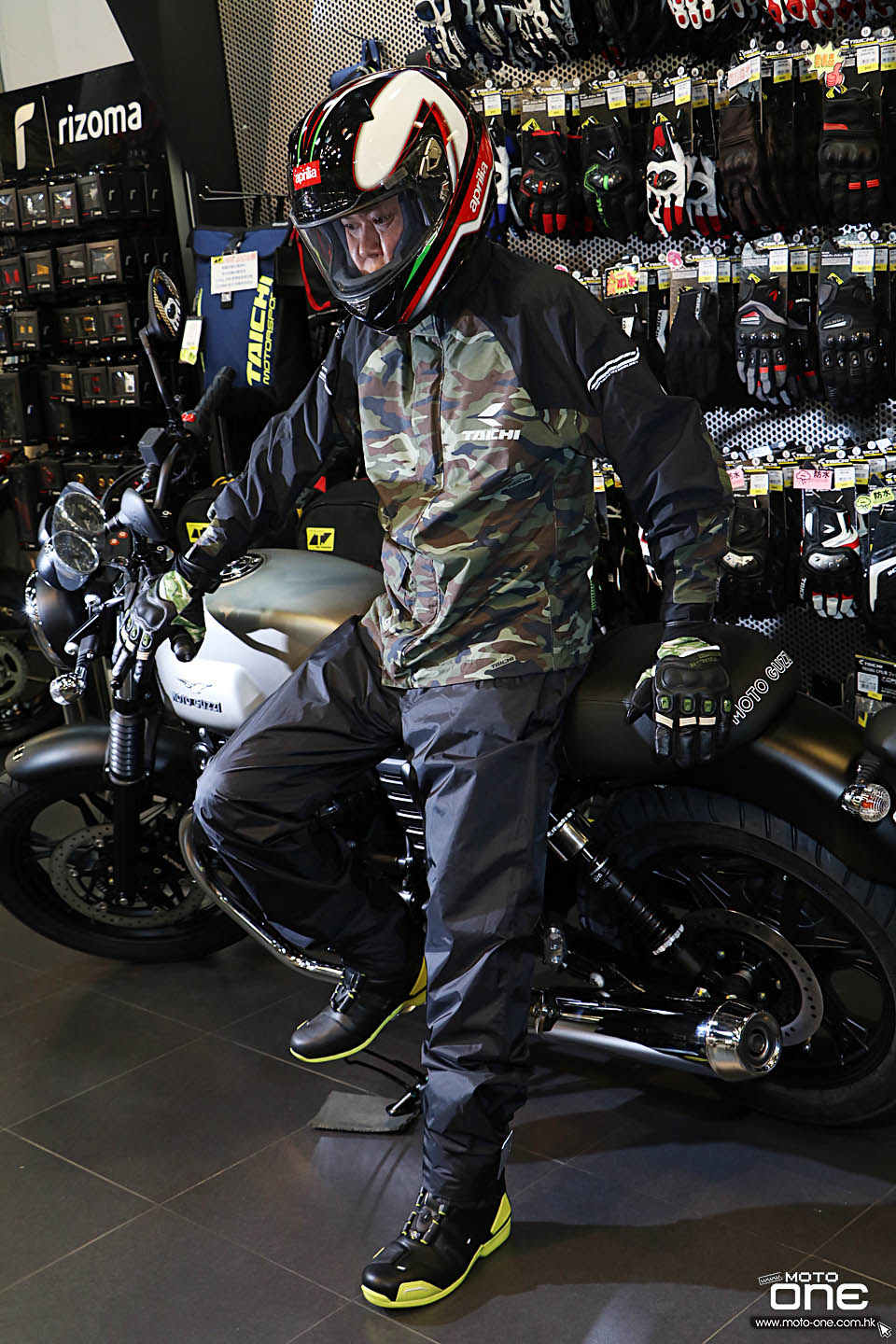 2016 RS-TAICHI RAIN SUITS