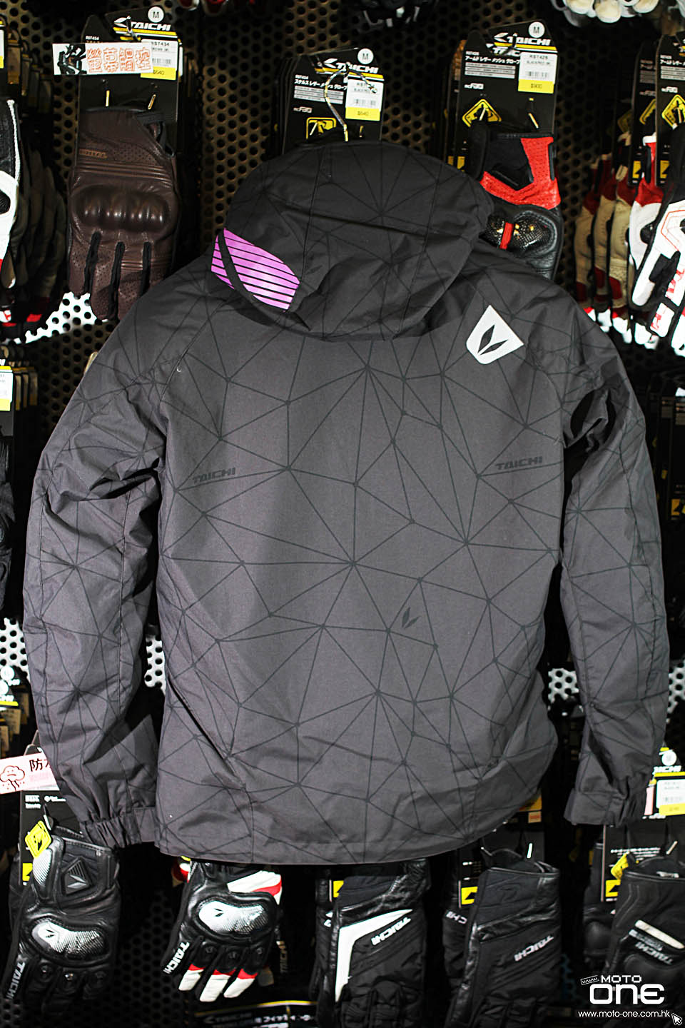 2016 RS TAICHI JACKET