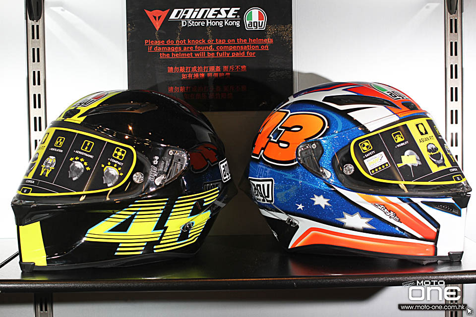 2016 AGV PISTA GP CORSA FLUID