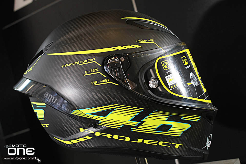 2016 AGV PISTA GP CORSA FLUID