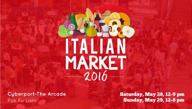 2016 AHLAM X ITALIAN MARKET