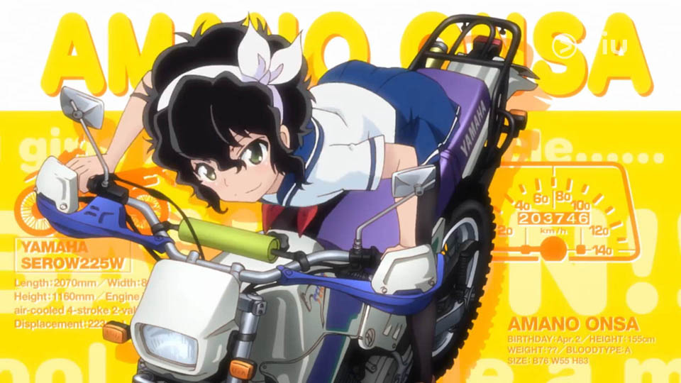 2016 Bakuon 爆音少女 