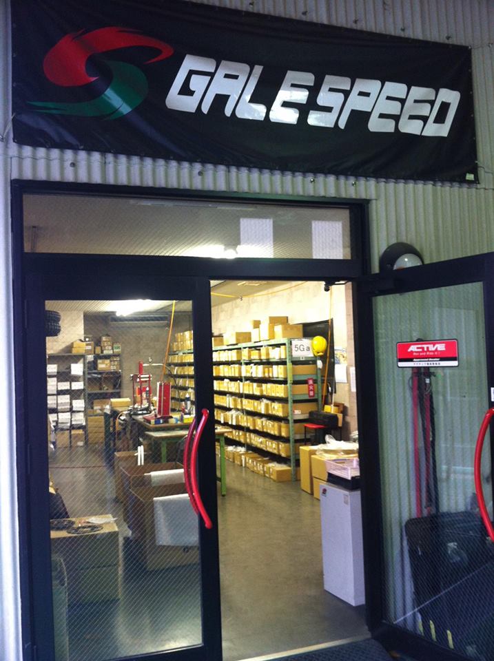 2016 GALESPEED CARBON