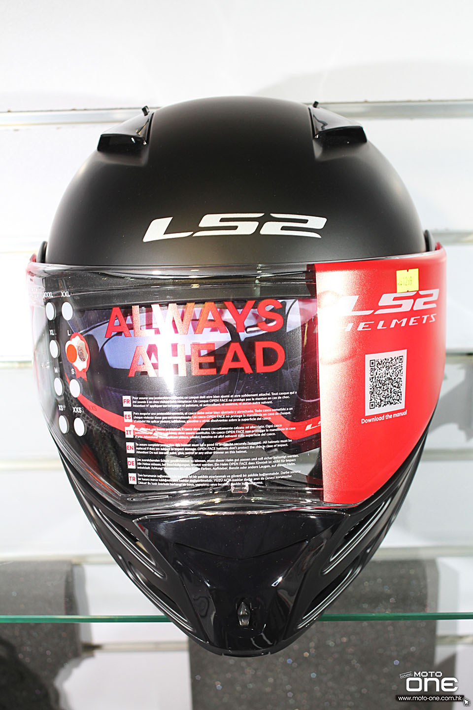 2016 LS2 METRO HELMETS