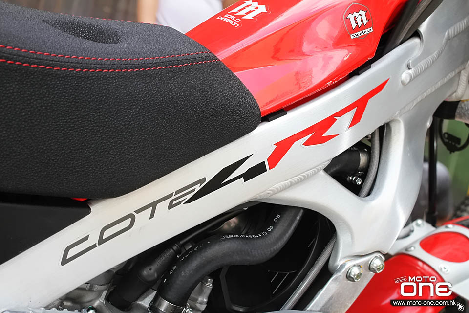 2016 Montesa Honda HRC 4Ride 260 COTA 4RT260