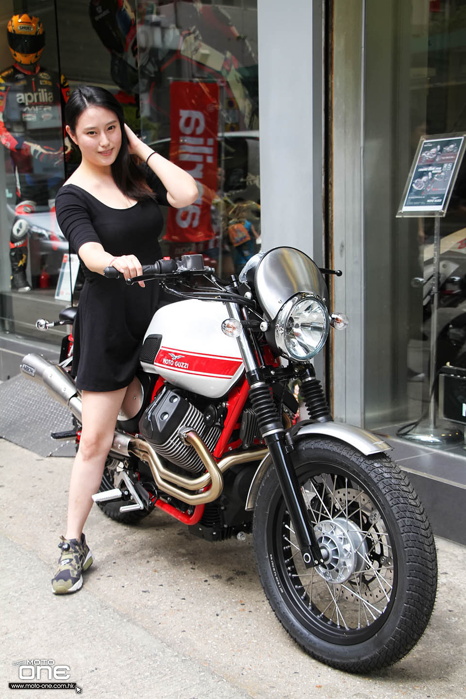 2016 Motoguzzi V7II Stornello Limited edition