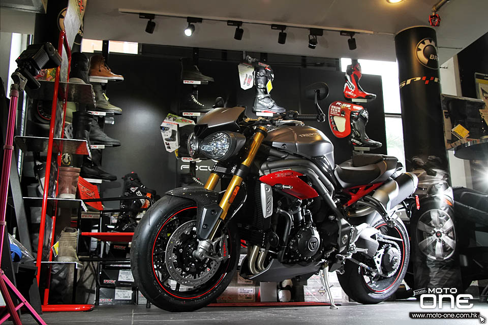 2016 Triumph Speed Triple R