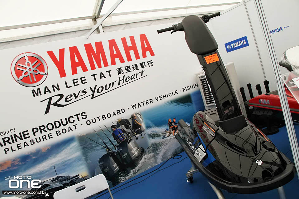 2016 yamaha boat show