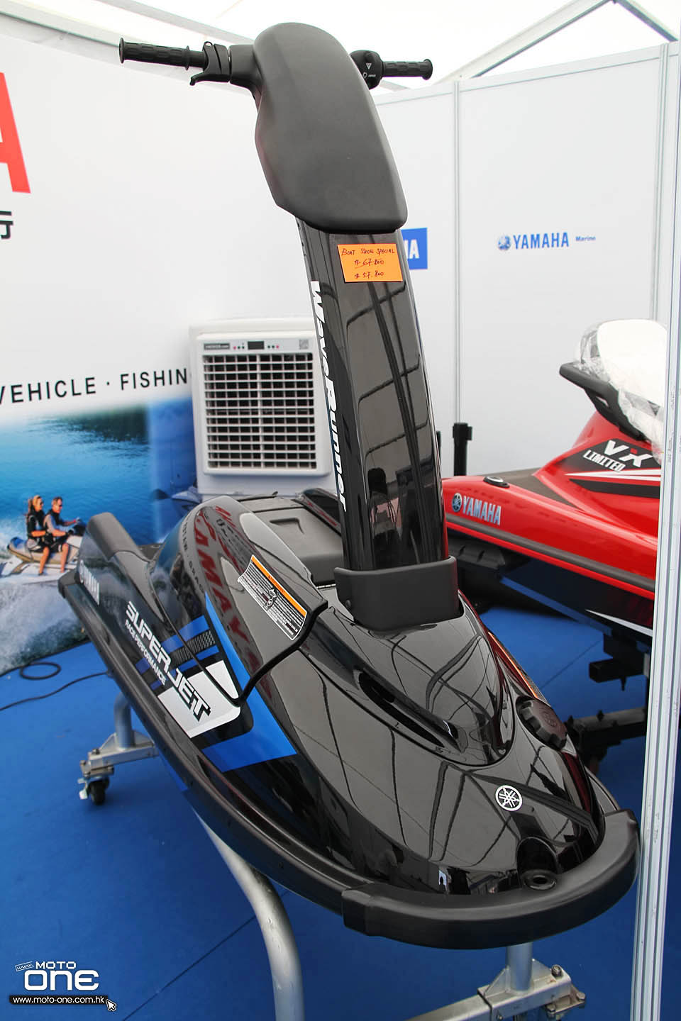 2016 yamaha boat show