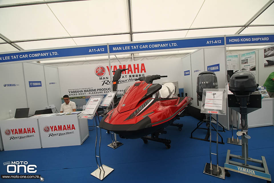 2016 yamaha boat show