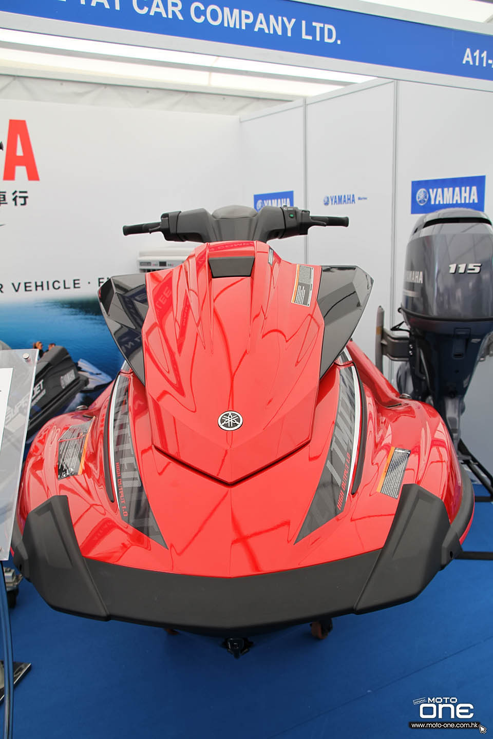 2016 yamaha boat show