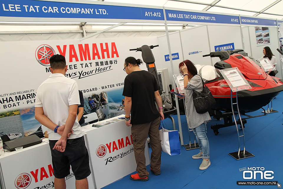 2016 yamaha boat show