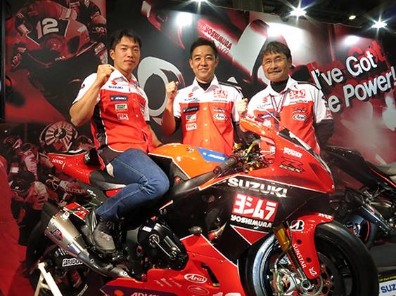 2016 japan Yoshimura