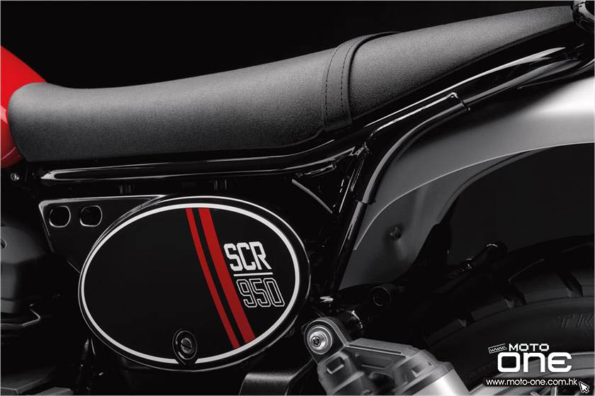 2017 Yamaha SCR950