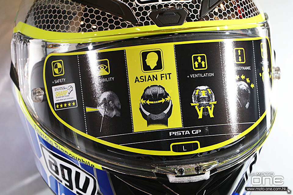 AGV PISTA MUGELLO 2015