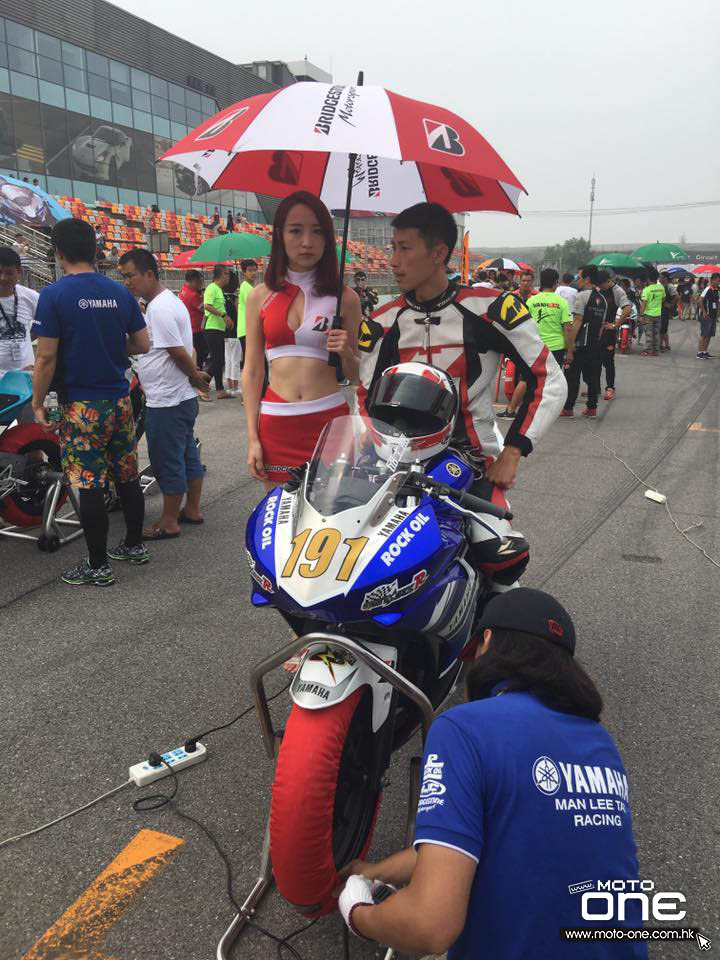 2016 CMBC YAMAHA