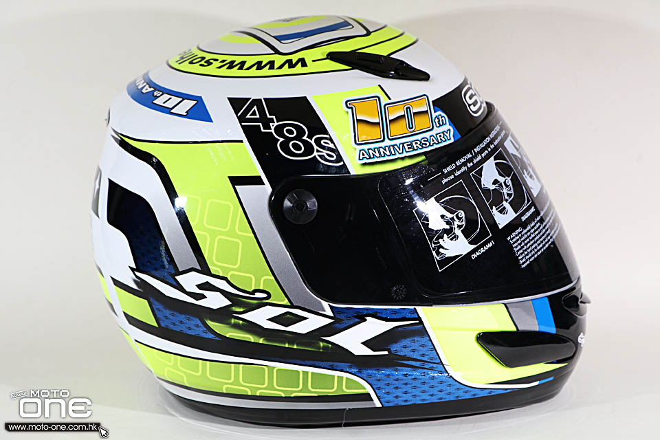 2016 SOL helmet