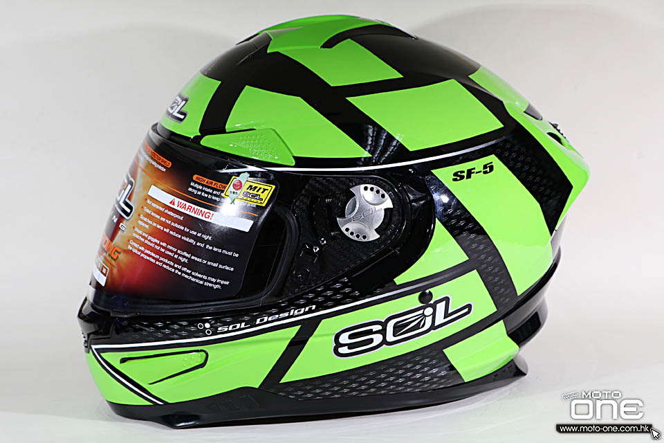 2016 SOL helmet