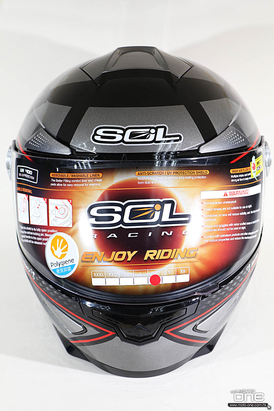 2016 SOL helmet